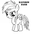 Rainbow Dash Coloring Page