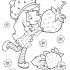 Strawberry Shortcake Coloring Pages